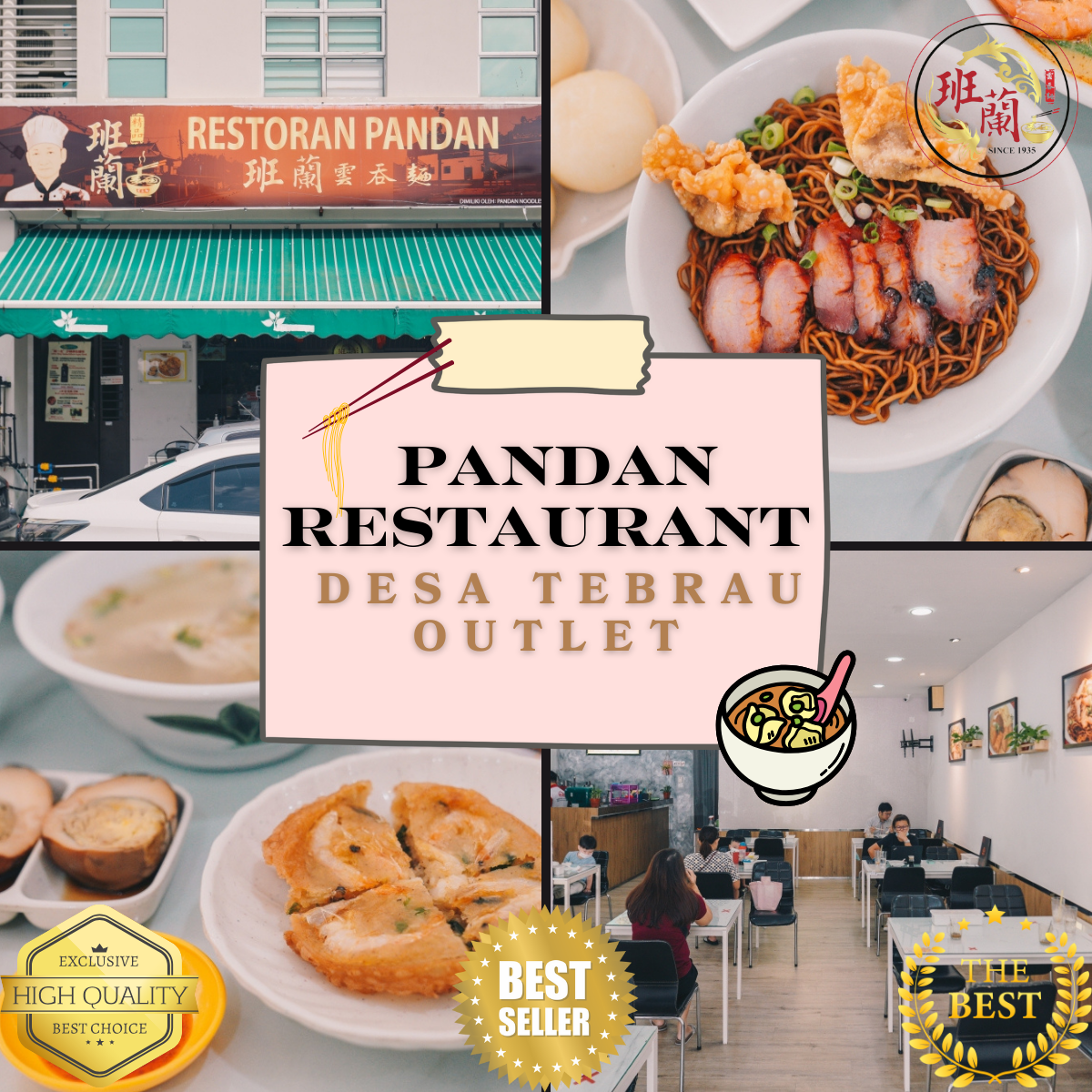 Pandan Restaurant 」Fusion of Tradition & Flavor in Johor EaterYummy