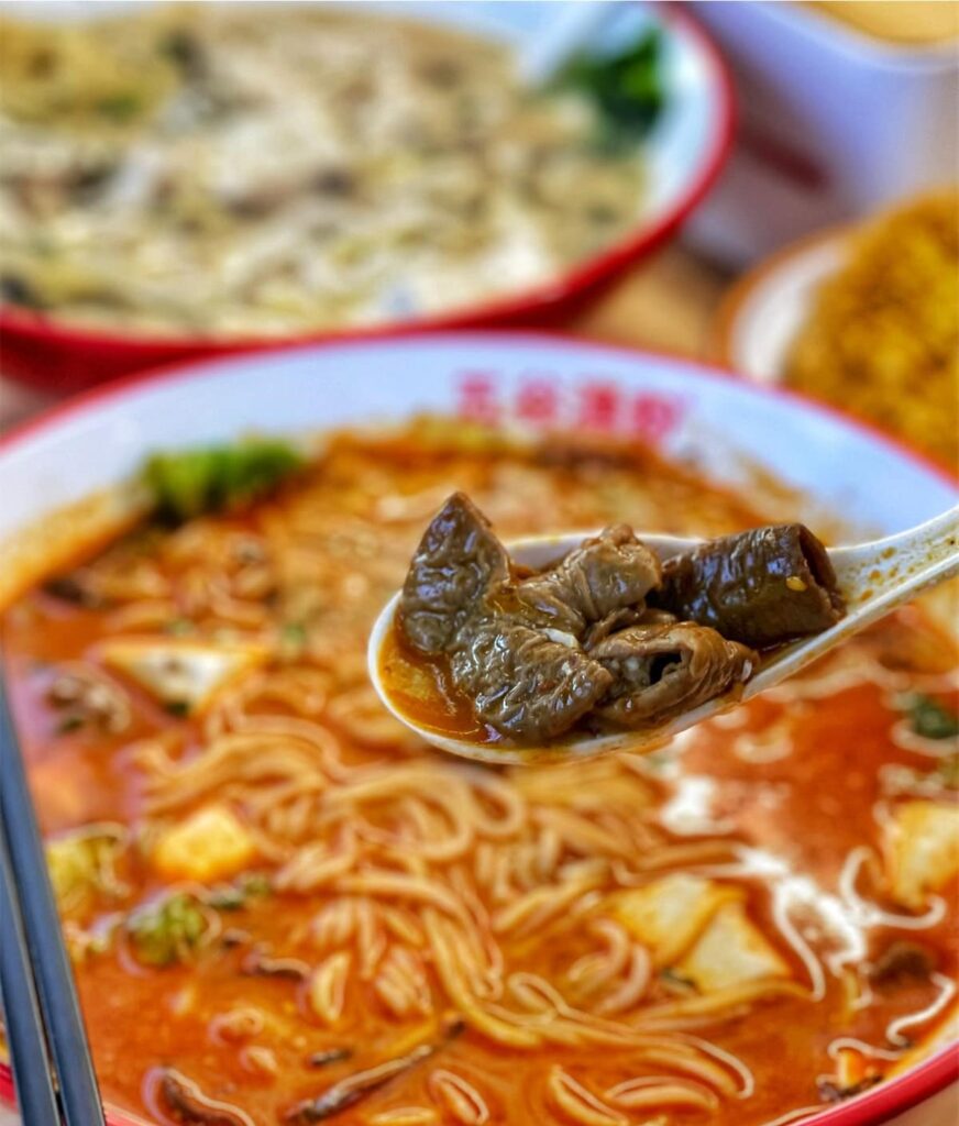 Five Grains Bee Hoon