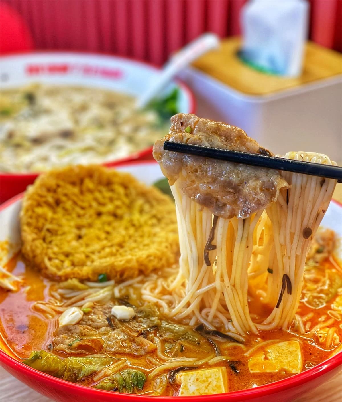 WUGUUFEN