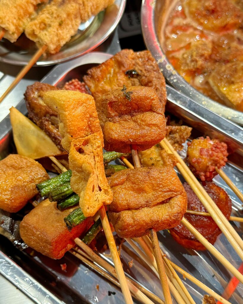 ChuanTianFu