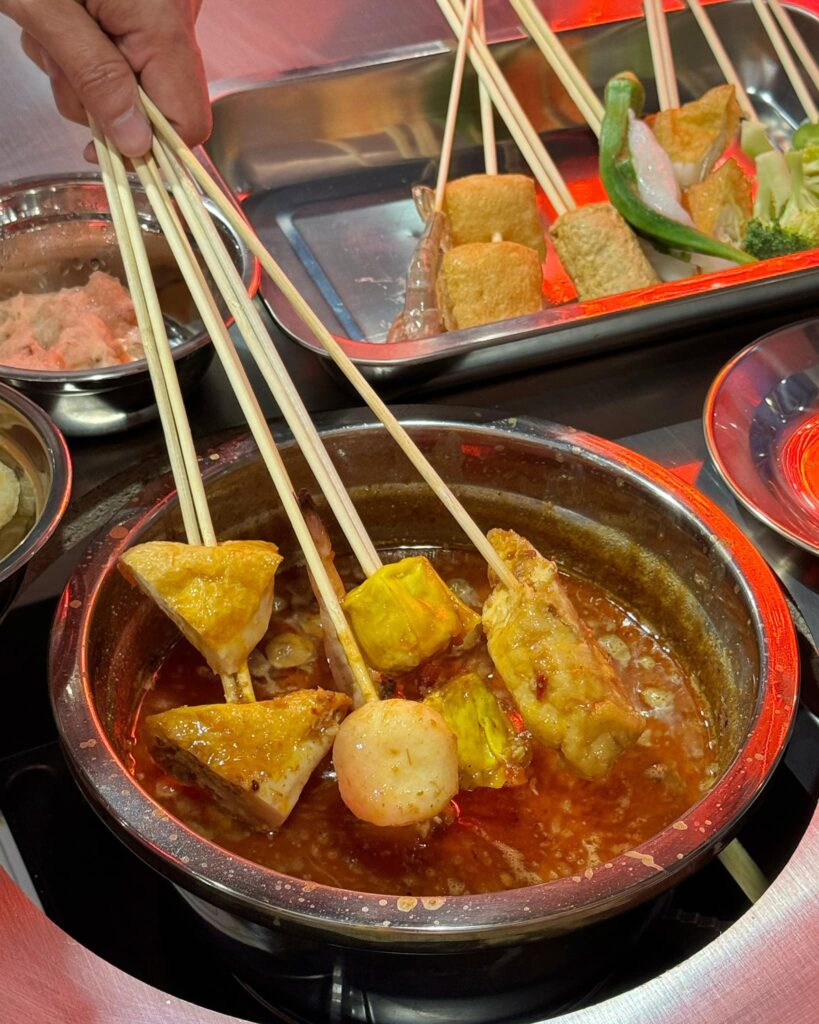 ChuanTianFu