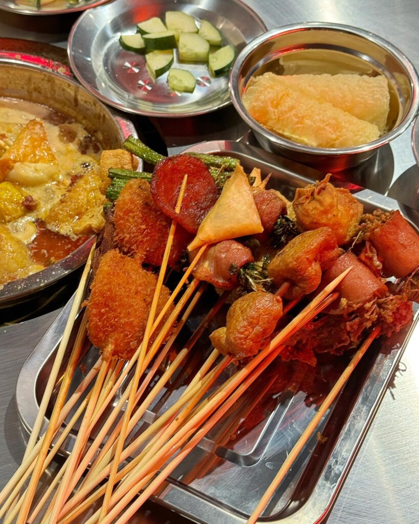 ChuanTianFu
