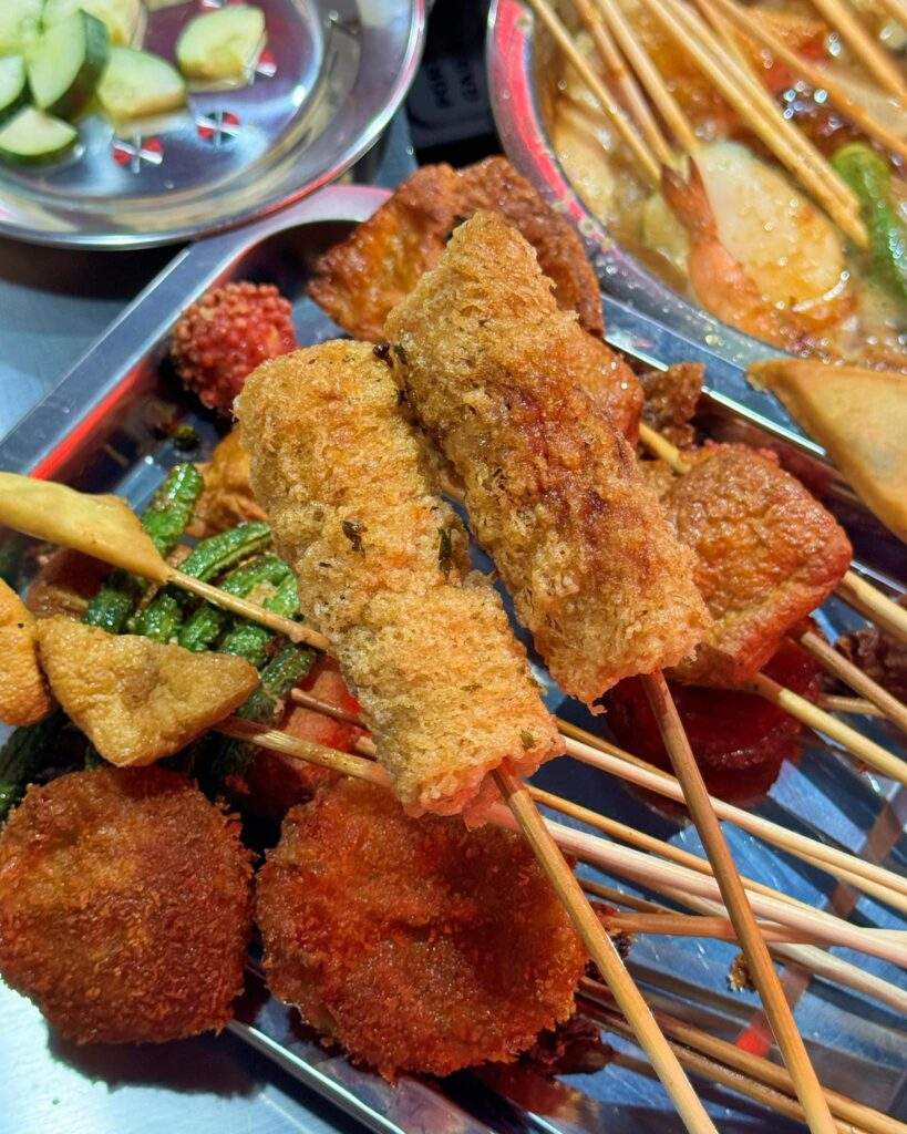 ChuanTianFu
