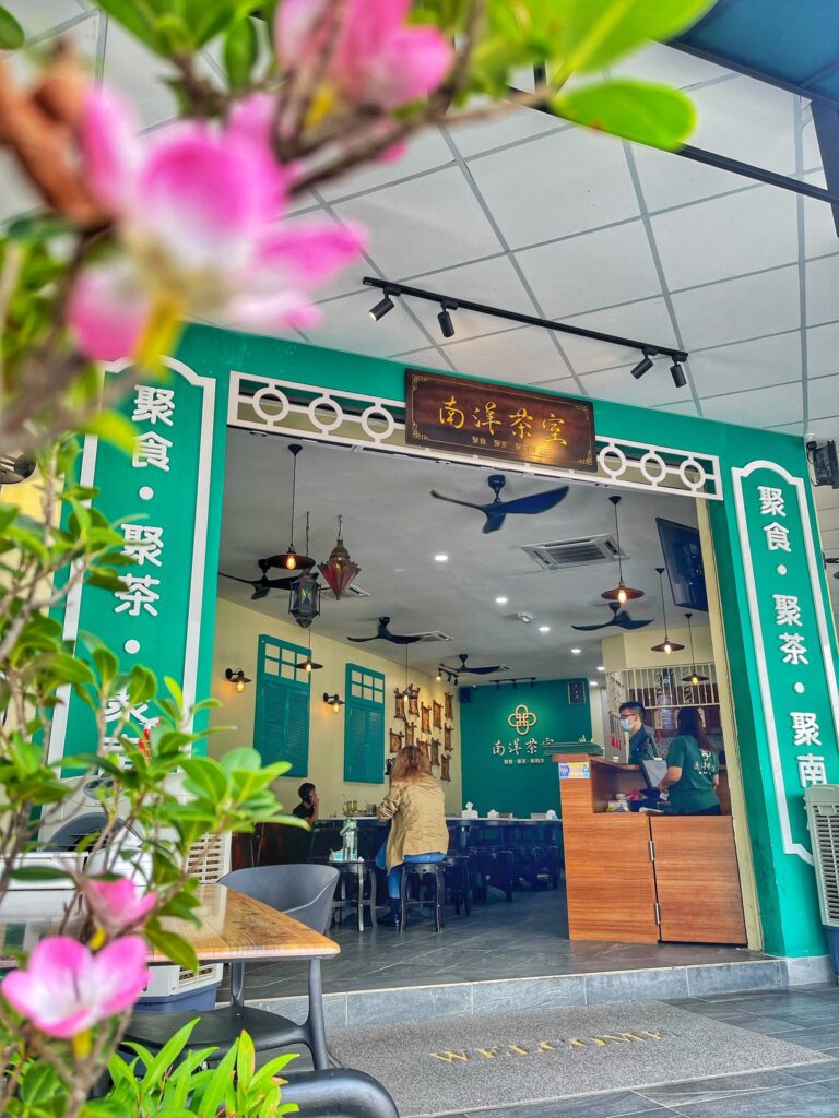 inside
