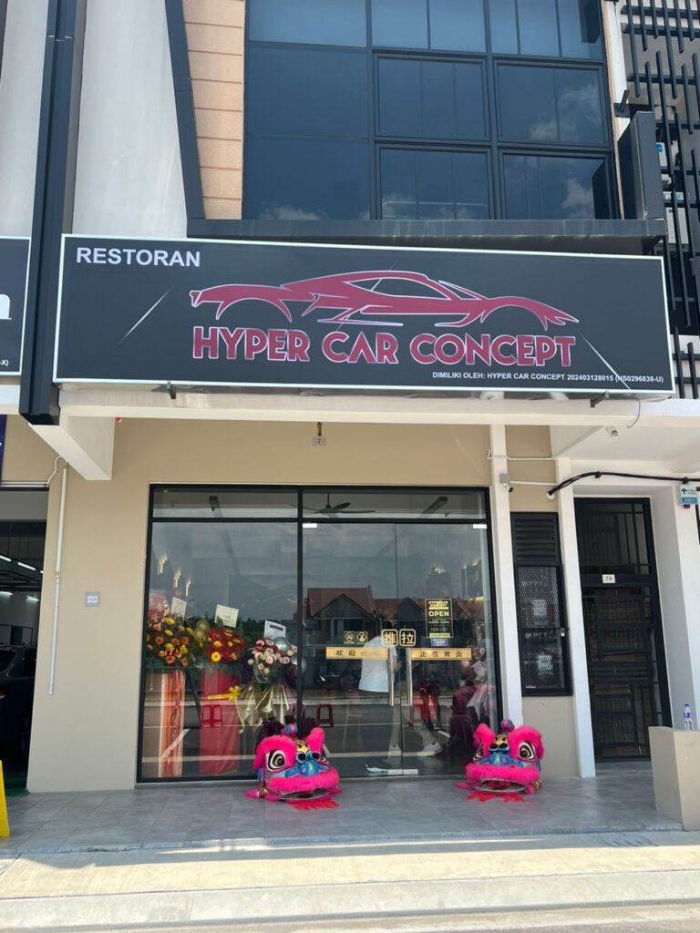 Hyper Car Concept Iskandar Puteri