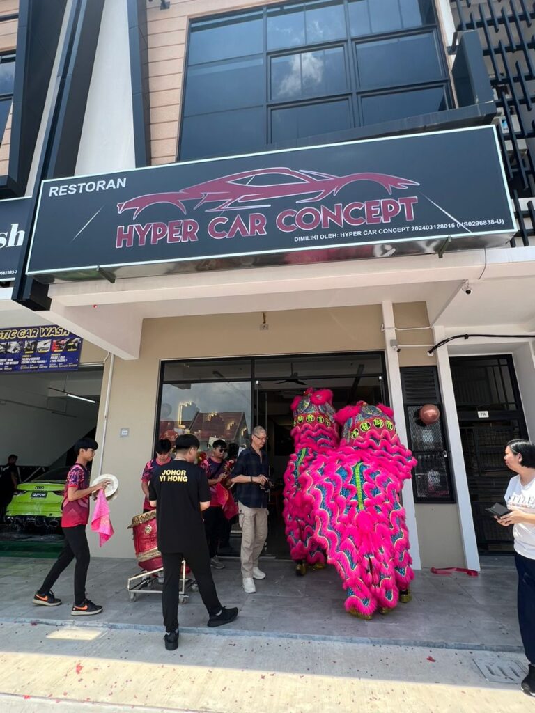 Hyper Car Concept Iskandar Puteri