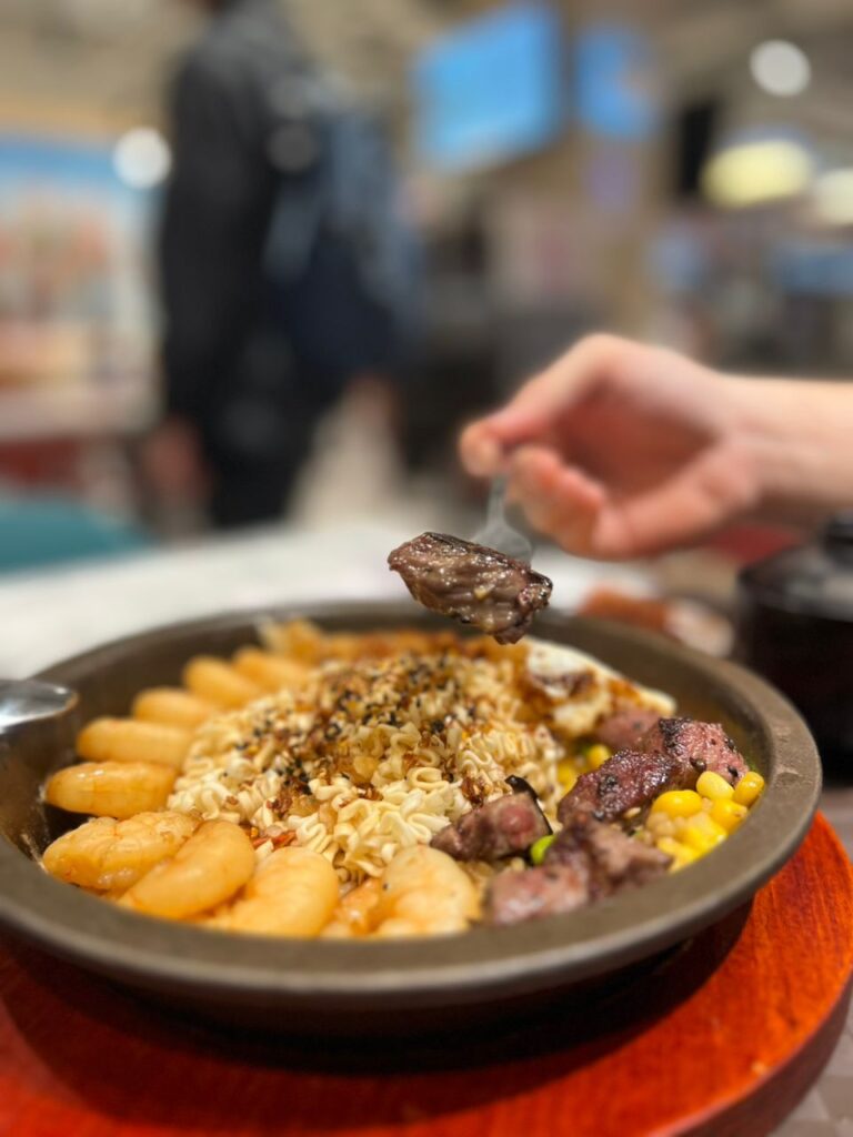Hoppy Teppan Rice 