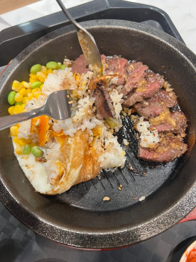 Hoppy Teppan Rice 