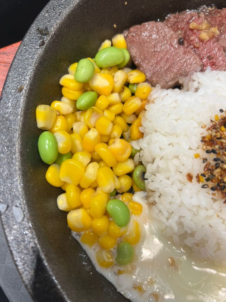 Hoppy Teppan Rice 
