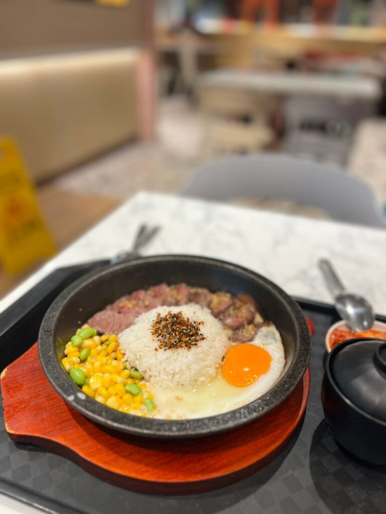 Hoppy Teppan Rice 