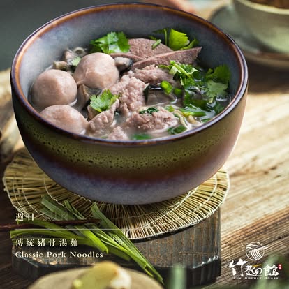 TRX food