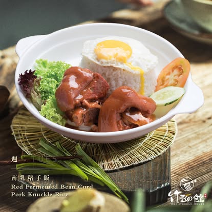 TRX food