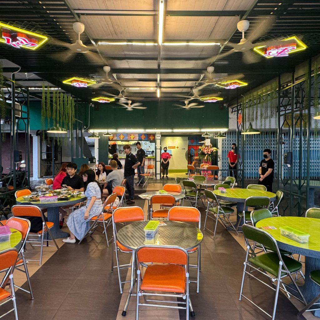 Arooii Thai Chicken Rice