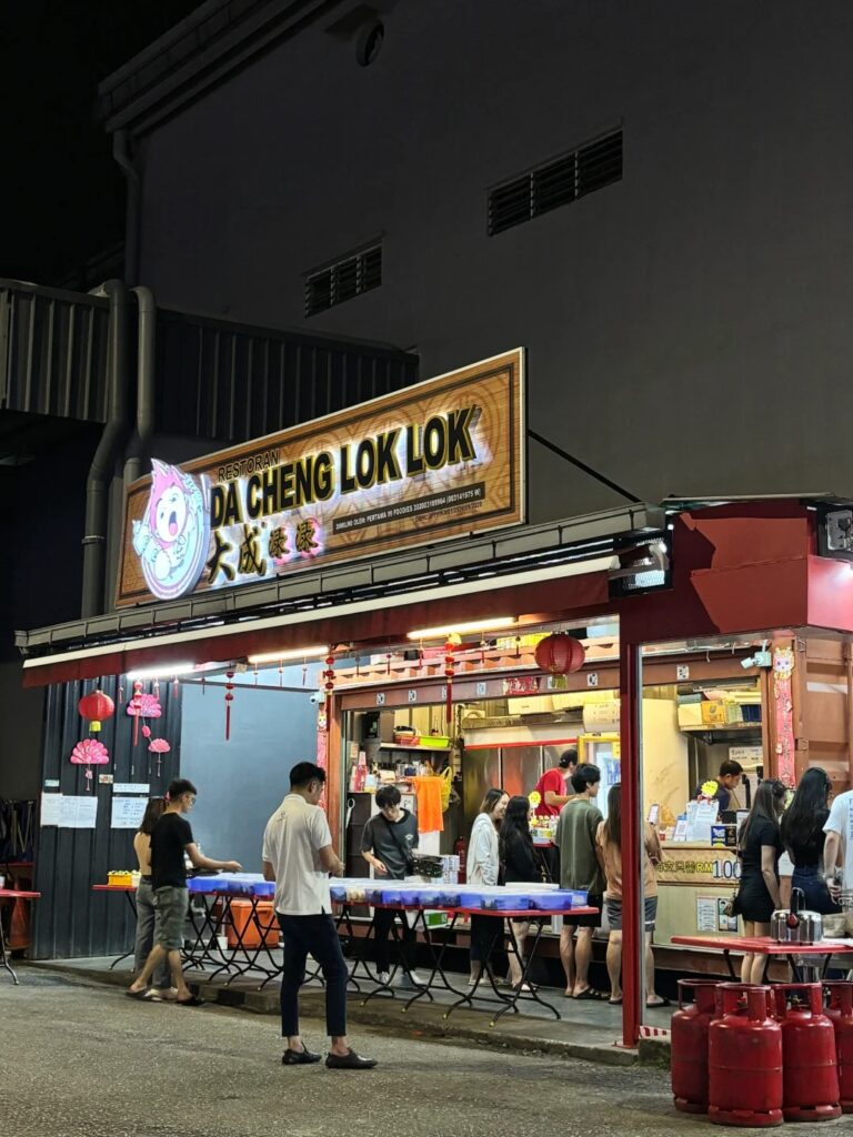 Da Cheng Lok Lok