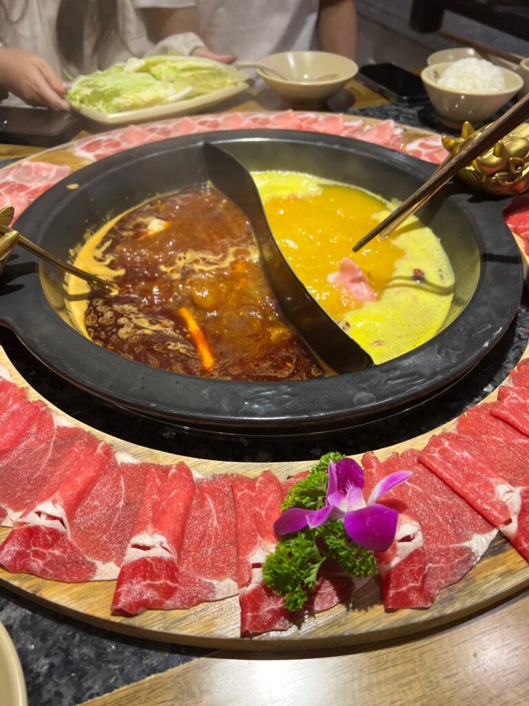 JB Hot Pot