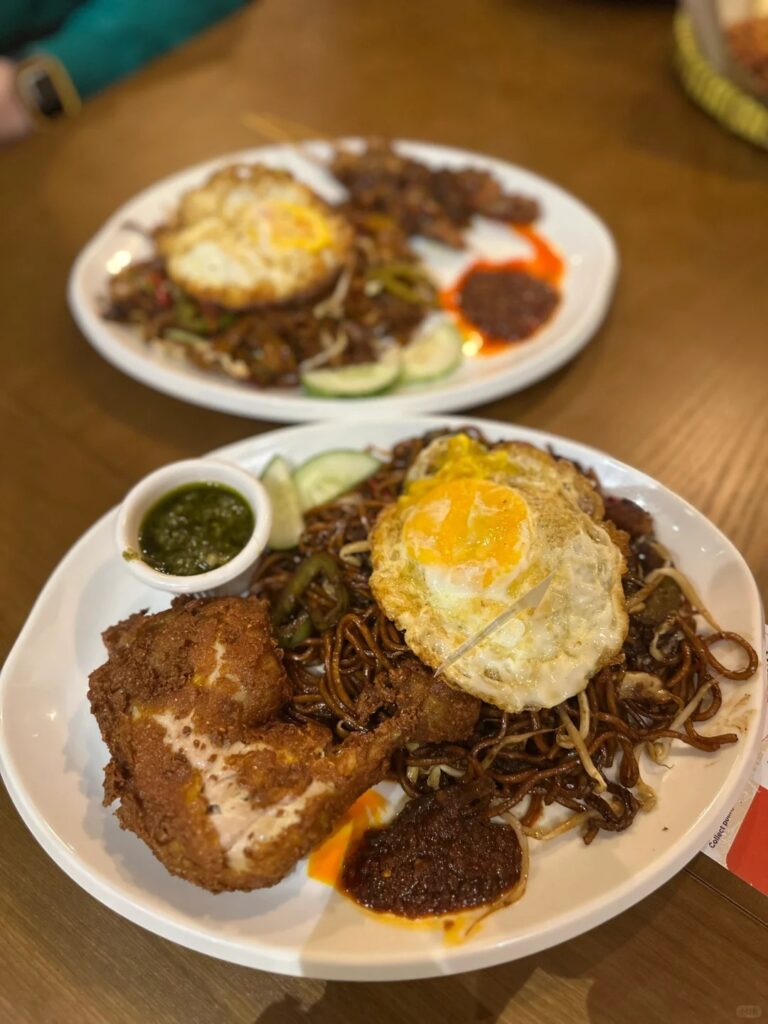 KL Nasi Lemak