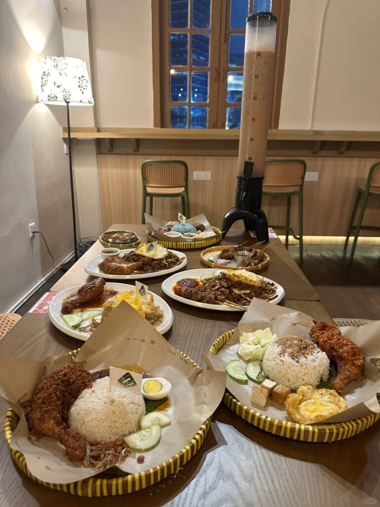 KL Nasi Lemak
