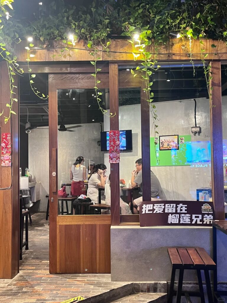 Durian Bros Kuala Lumpur 