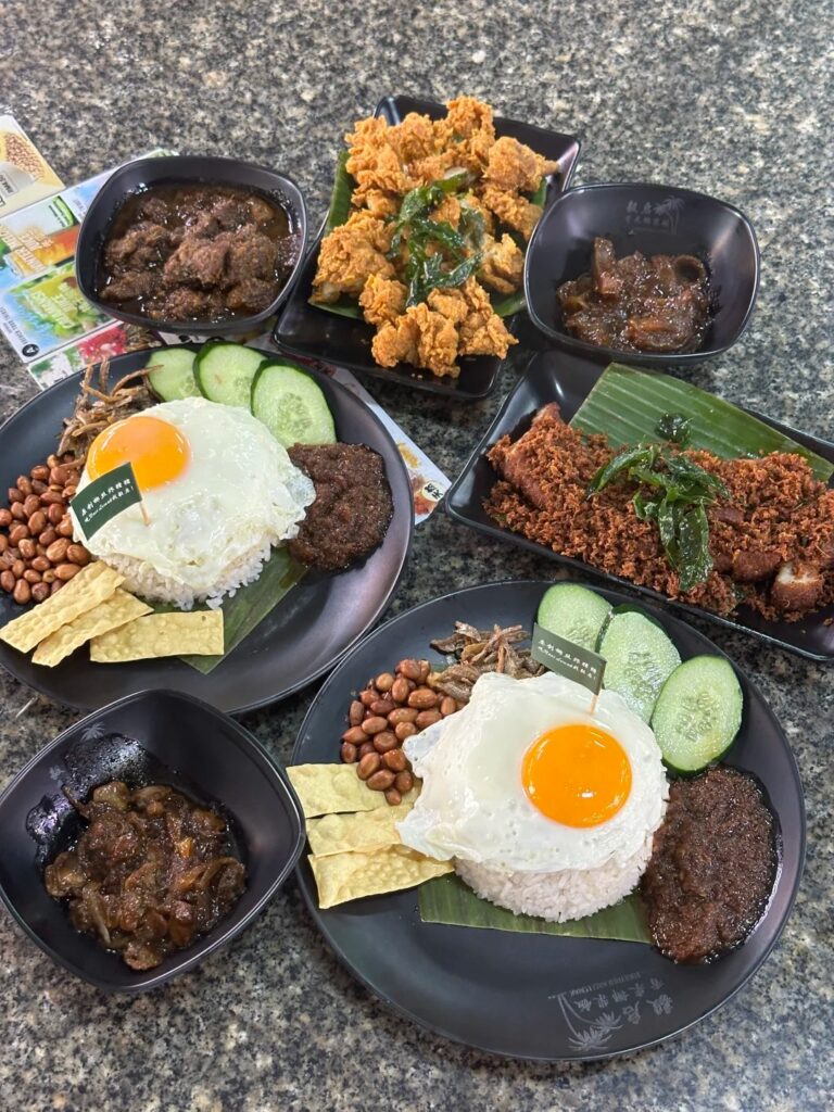 KL Nasi Lemak