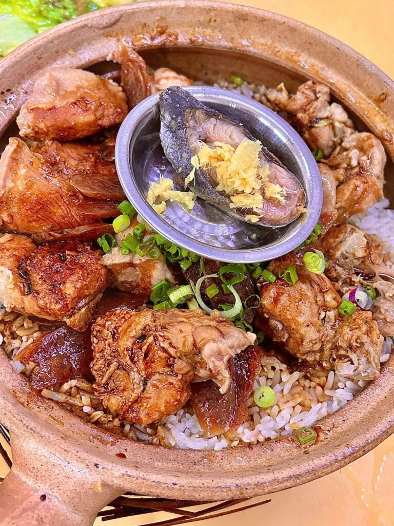Kampar Claypot Chicken Rice