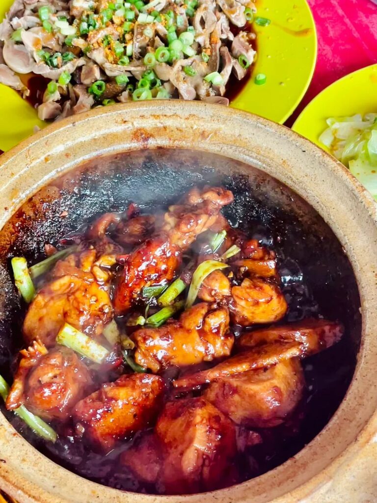 Kampar Claypot Chicken Rice