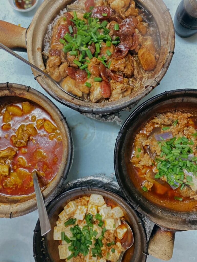 Kampar Claypot Chicken Rice