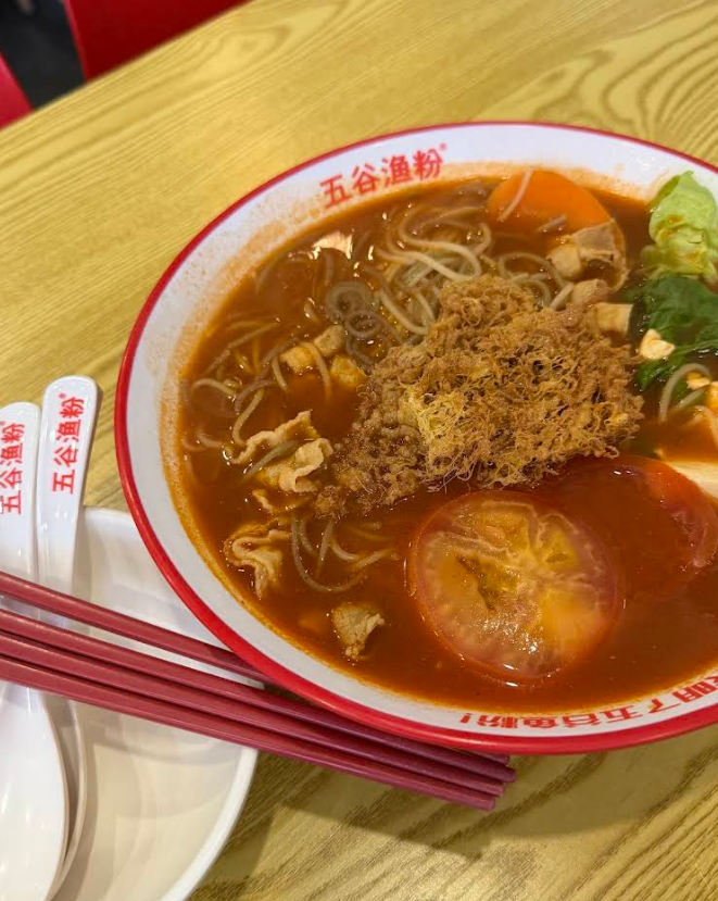 Top 5 Nanyang Street Foods