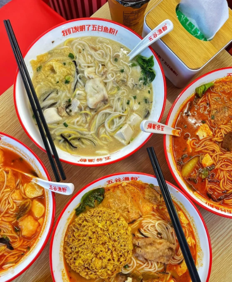 Top 5 Nanyang Street Foods