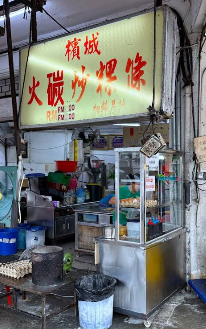 Top 5 Johor Jaya Dinner