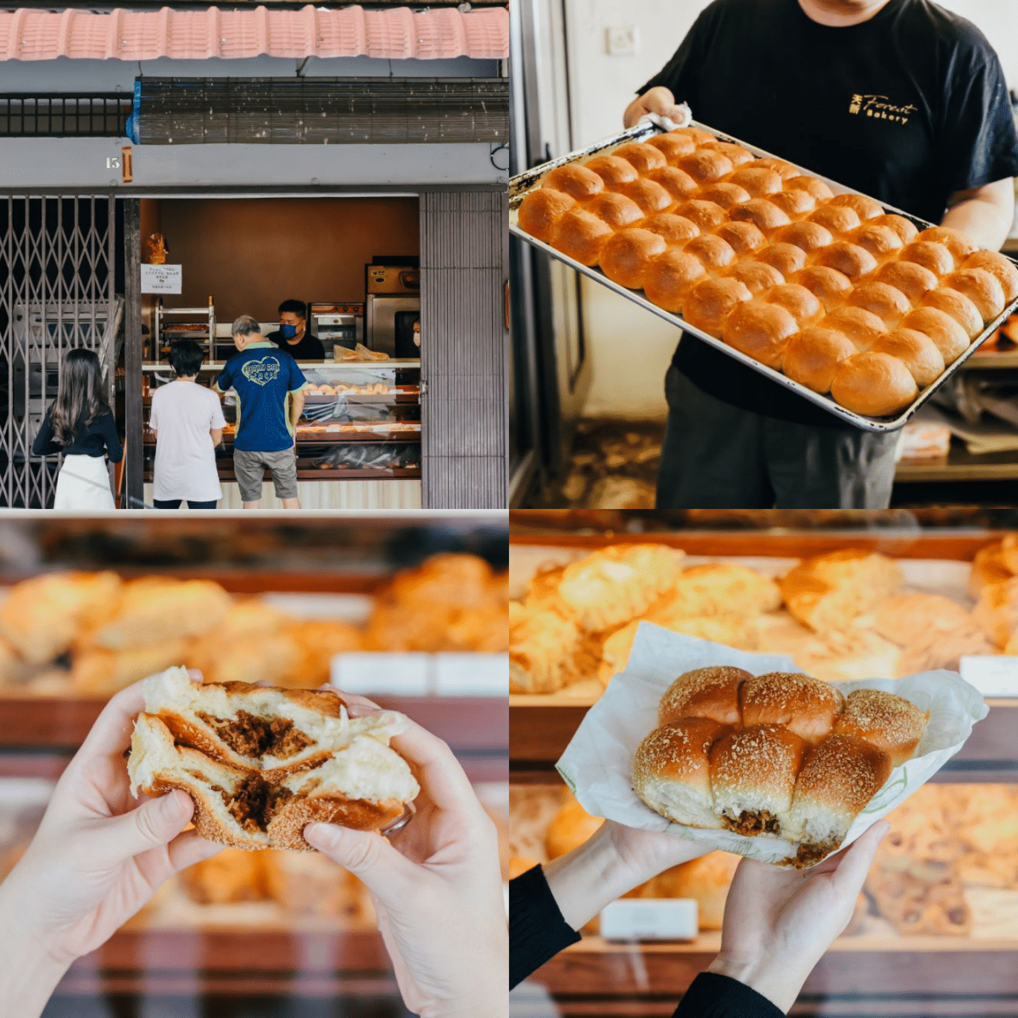 FOREST BAKERY