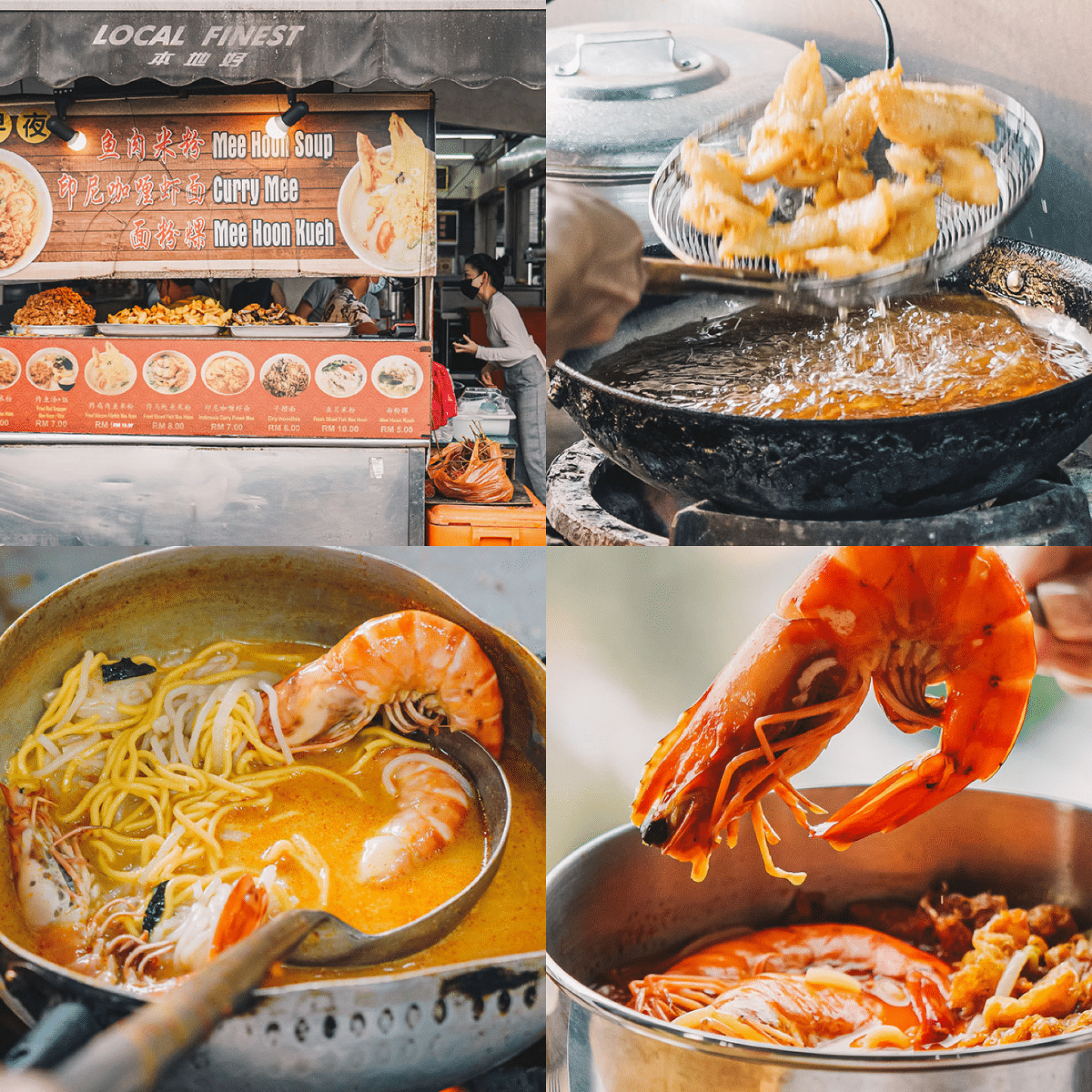 PRAWN