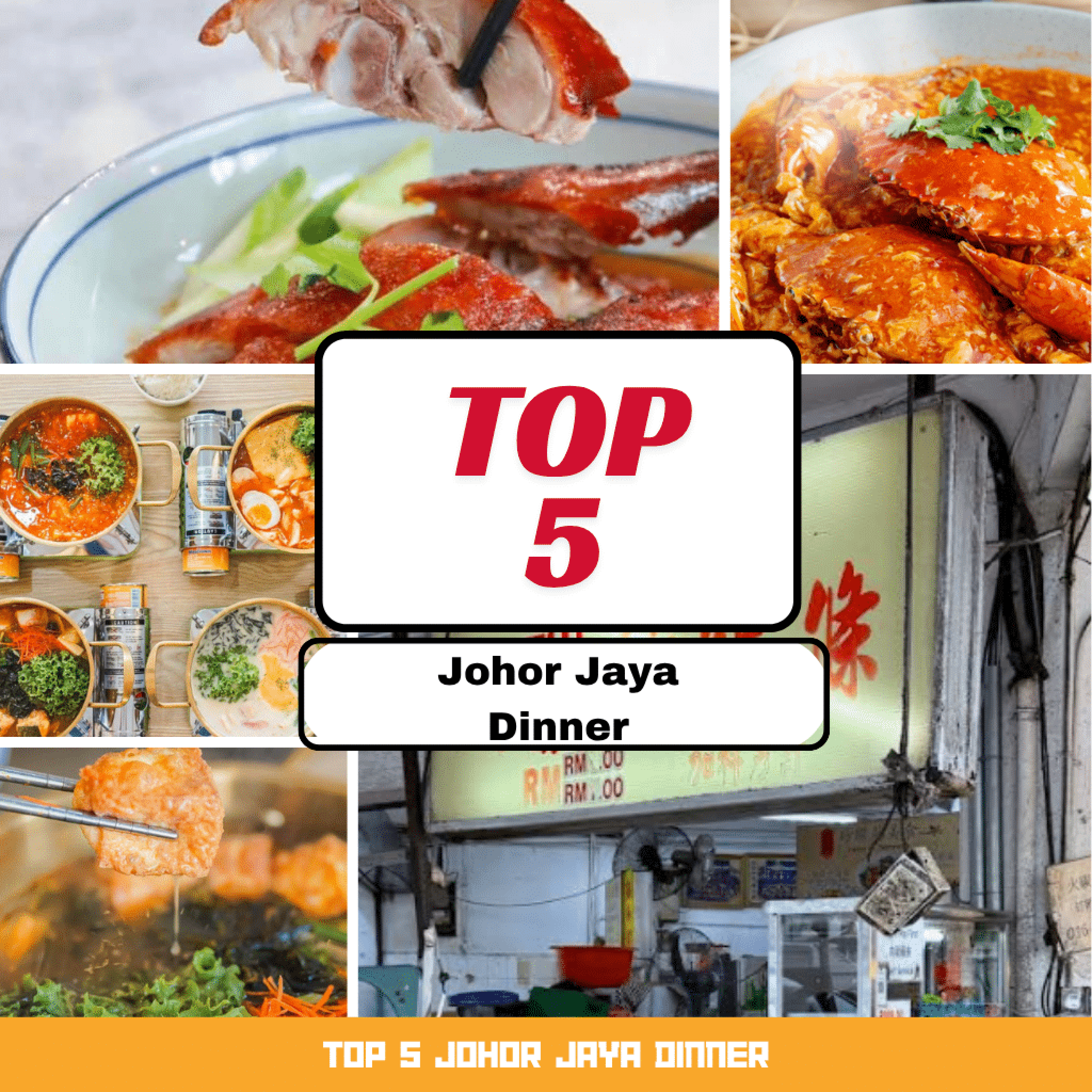 eateryummy (14)