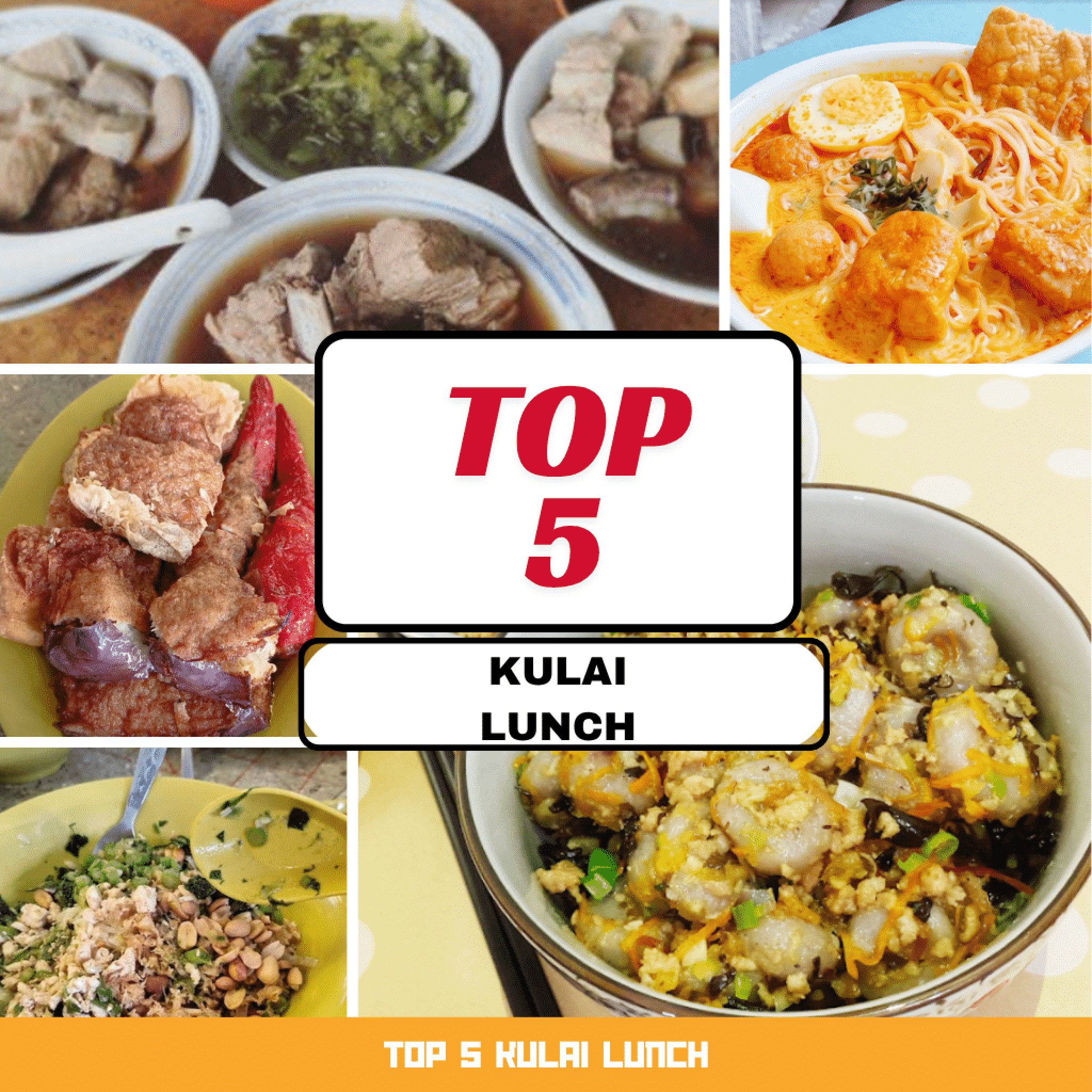 eateryummy (16)