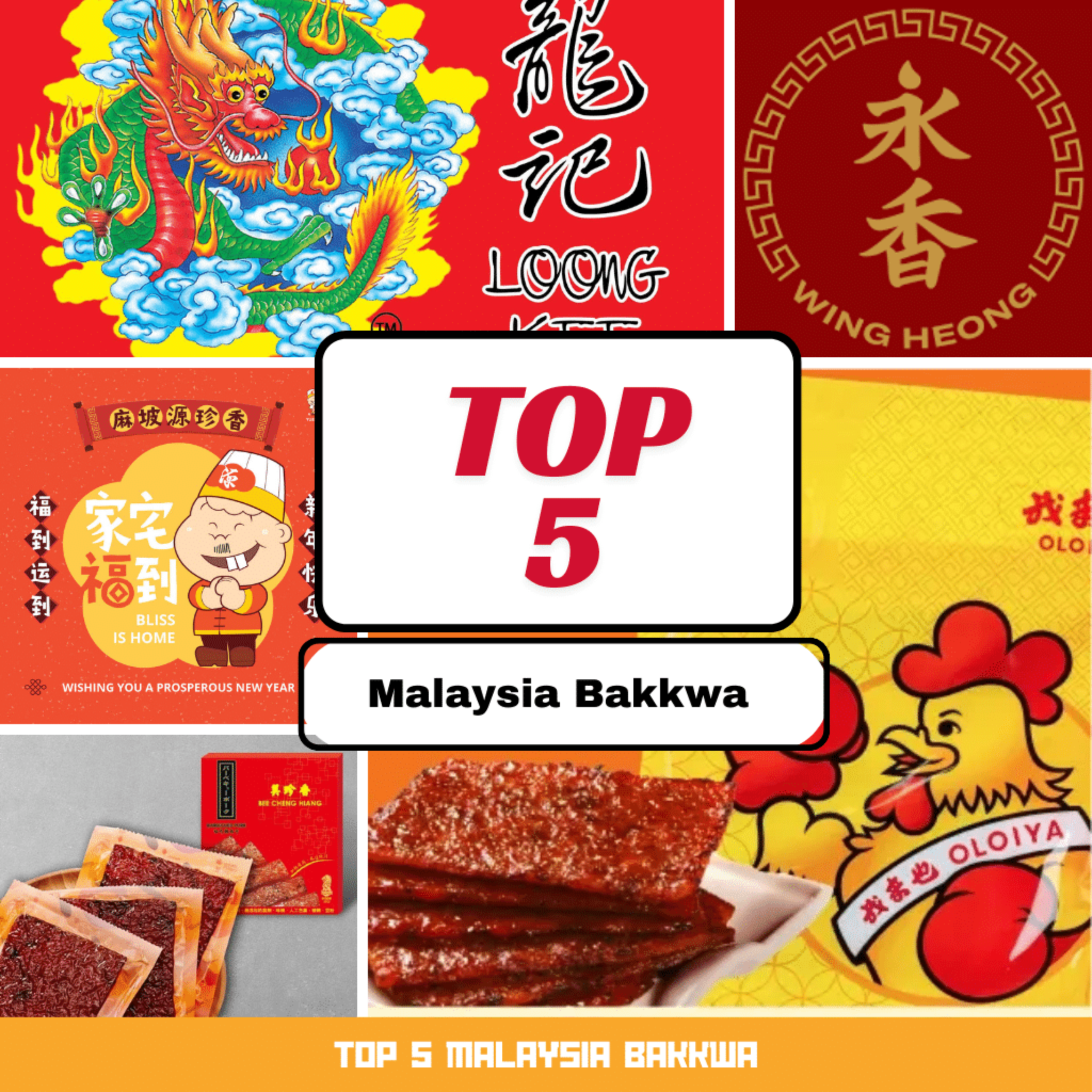 eateryummy (2)